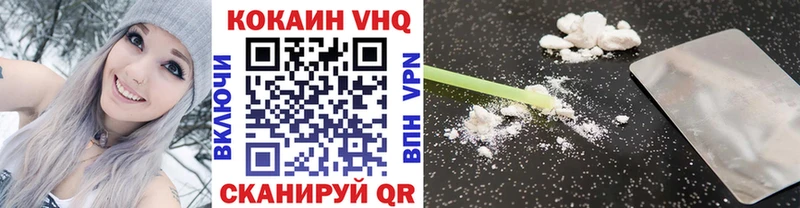 КОКАИН Боливия  shop клад  Махачкала  гидра сайт 