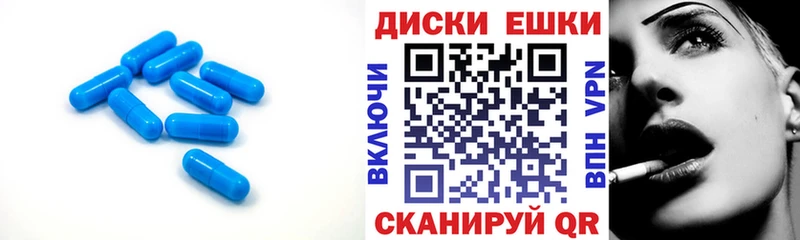 Ecstasy Дубай  Махачкала 
