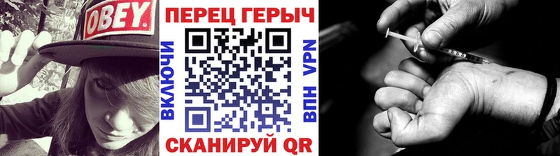 Героин афганец  Махачкала 