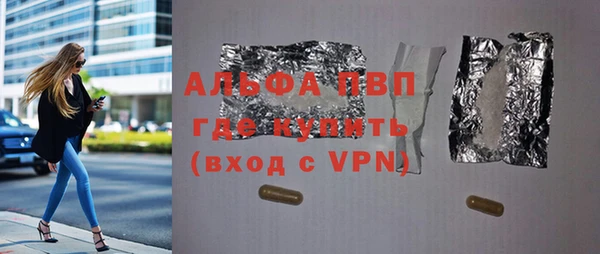 амф Алексеевка