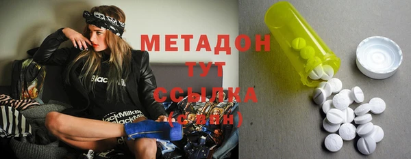 амф Алексеевка