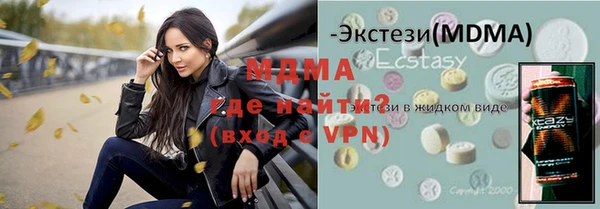 таблы Алексин