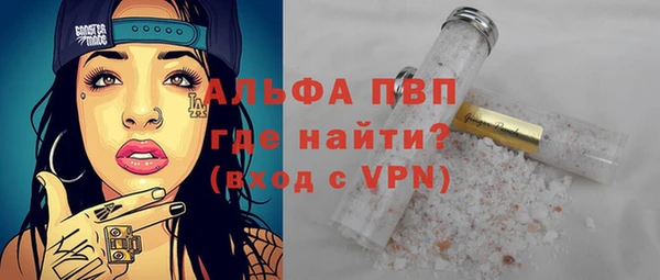 амф Алексеевка