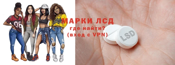 таблы Алексин