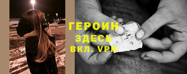 a pvp Алзамай