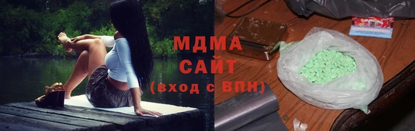 амф Алексеевка