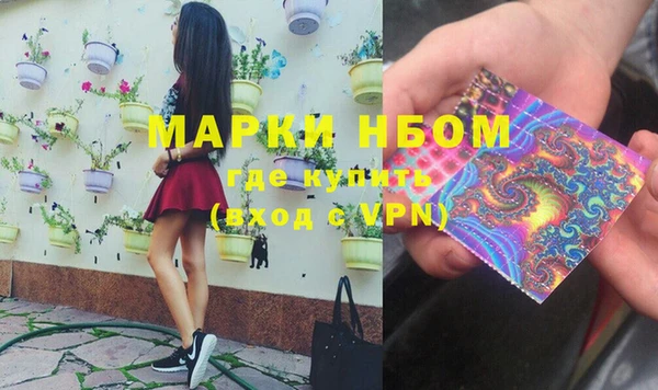 a pvp Алзамай