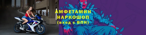 амф Алексеевка