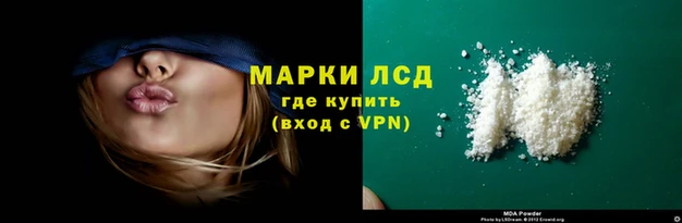 амф Алексеевка