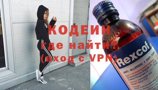 таблы Алексин