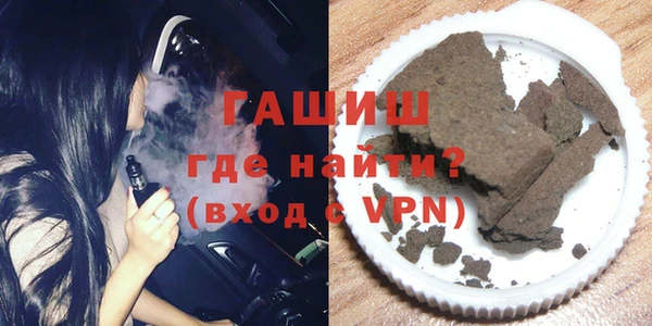 таблы Алексин