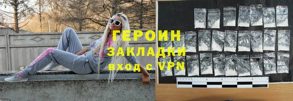a pvp Алзамай