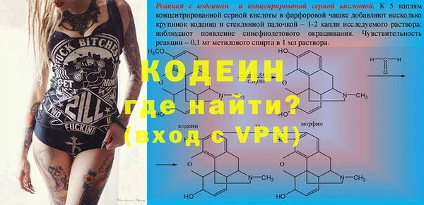 a pvp Алзамай