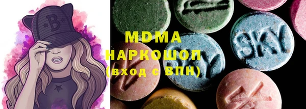 амф Алексеевка