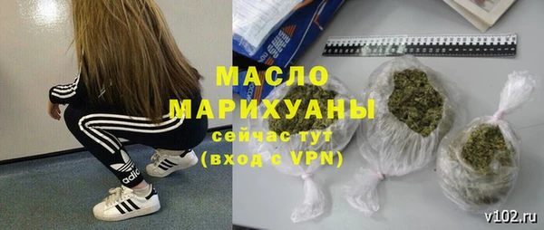 таблы Алексин