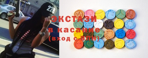 таблы Алексин