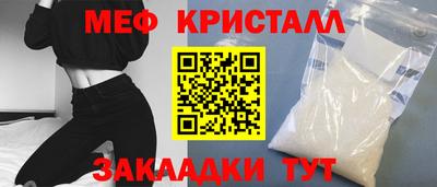 не бодяженный Наро-Фоминск
