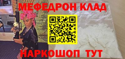 не бодяженный Наро-Фоминск