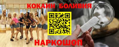 не бодяженный Наро-Фоминск