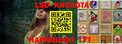 не бодяженный Наро-Фоминск