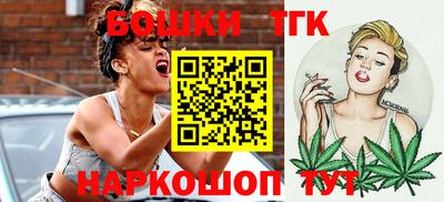 прущий лед Нальчик