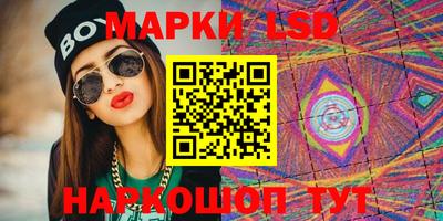 скорость mdpv Нарткала