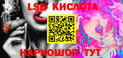 скорость mdpv Нарткала