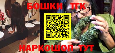 не бодяженный Наро-Фоминск