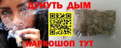 не бодяженный Наро-Фоминск