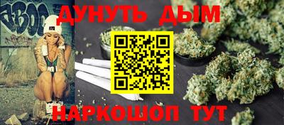 не бодяженный Наро-Фоминск