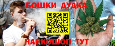 скорость mdpv Нарткала