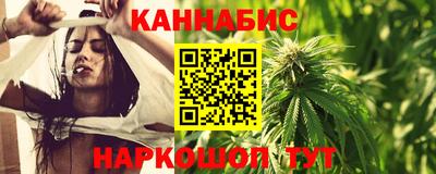 не бодяженный Наро-Фоминск
