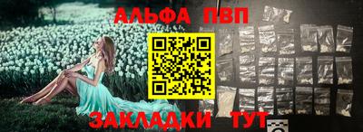 не бодяженный Наро-Фоминск