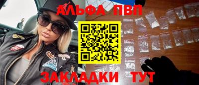 скорость mdpv Нарткала