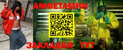 скорость mdpv Нарткала