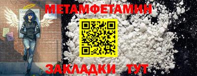не бодяженный Наро-Фоминск