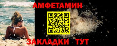 не бодяженный Наро-Фоминск
