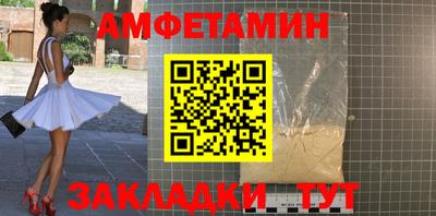 не бодяженный Наро-Фоминск