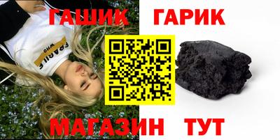 не бодяженный Наро-Фоминск