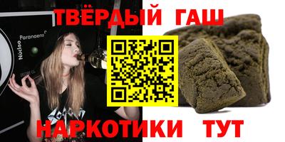 не бодяженный Наро-Фоминск