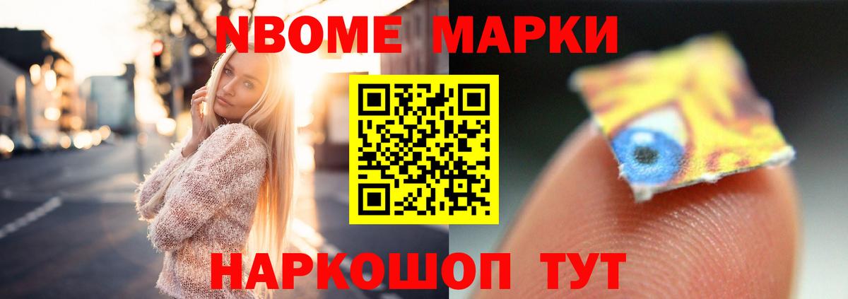 LSD-25 экстази кислота Махачкала